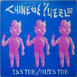Inside/ Outside di Chinese Puzzle  - CD