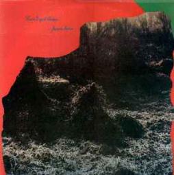 Can't Get There From Here di R.E.M. - LP