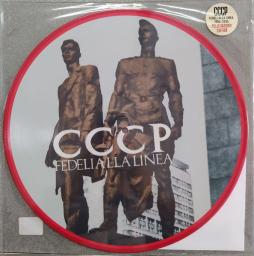 Compagni, Cittadini, Fratelli, Partigiani di CCCP - Fedeli Alla Linea - LP Compagni, Cittadini, Fratelli, Partigiani di CCCP - Fedeli Alla Linea - LP