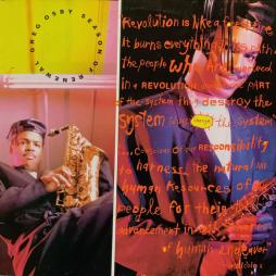 Season Of Renewal di Greg Osby - LP