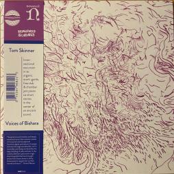 Voices Of Bishara di Tom Skinner - CD