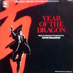 Year Of The Dragon O.S.T. di David Mansfield - LP