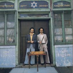 Jewish Klezmer Music di Walter Zev Feldman, Andy Statman - CD