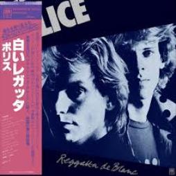 Reggatta De Blanc SHM-CD di Police