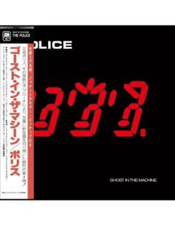 Ghost In The Machine SHM-CD di Police