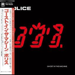 Ghost In The Machine SHM-CD di Police - CD