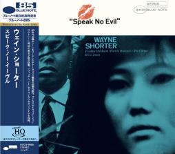 Speak No Evil UHQ-CD di Wayne Shorter