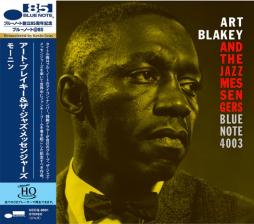 Moanin' UHQ-CD di Art Blakey - CD Moanin' UHQ-CD di Art Blakey - CD