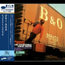 Midnight Special UHQ-CD di Jimmy Smith - CD