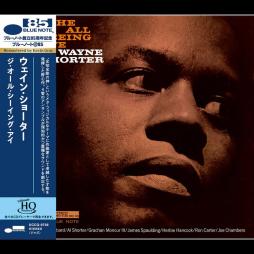 The All Seeing Eye di Wayne Shorter - CD The All Seeing Eye di Wayne Shorter - CD