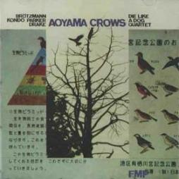 Aoyama Crows di Die Like A Dog Quartet