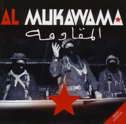 Al Mukawama di Al Mukawama - CD Al Mukawama di Al Mukawama - CD