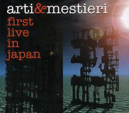 First Live In Japan di Arti & Mestieri - CD