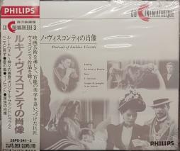 Portrait Of Luchino Visconti di Visconti Luchino - CD