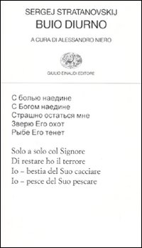 Buio Diurno Testo Russo A Fronte di Stratanovskij Sergej - libri Buio Diurno Testo Russo A Fronte di Stratanovskij Sergej - libri