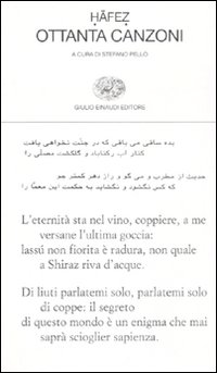 Ottanta Canzoni di Hafez - libri Ottanta Canzoni di Hafez - libri