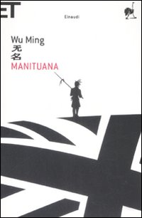Manituana_-Wu_Ming
