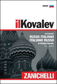Dizionario_Russo-italiano_Italiano-russo_-Kovalev_Vladimir