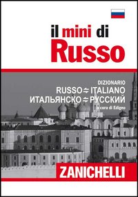 Mini_Di_Russo_Dizionario_Russo-italiano_Italiano-russo_(il)_-Ed_2016