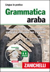 Grammatica_Araba_Manuale_Di_Arabo_Moderno_Con_Esercizi_E_Cd_-Deheuvels_Luc-willy
