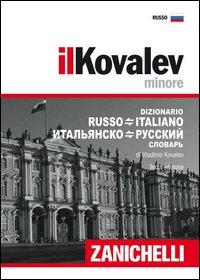 Kovalev_Minore_Iii_Ed_Dizionario_Russo_-Kovalev_Vladimir