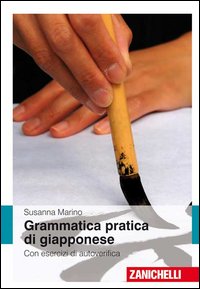 Grammatica_Pratica_Di_Giapponese_-Marino_Susanna