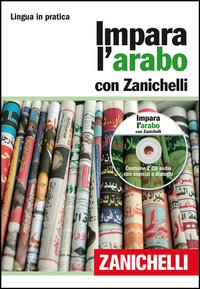 Impara L`arabo + 2 Cd  di Aa.vv. - libri