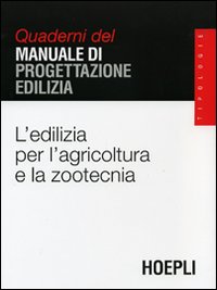 M.p.e. Edilizia Per Agricoltura E Zootecnia  di Aa.vv. - libri