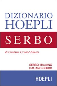 Dizionario_Di_Serbo-italiano_-Grubac_Allocco_Gordana