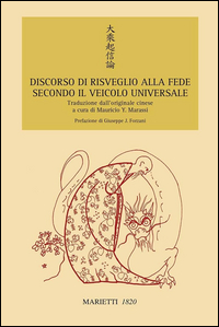 Discorso Sul Risveglio Della Fede Secondo Il Veicolo Universale  di Marassi Mauricio Y - libri