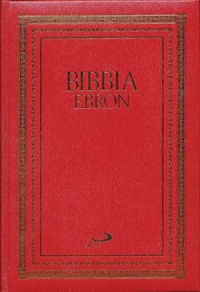 Bibbia_Ebron_-_Edizione_Lusso_-Aa.vv.
