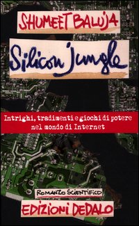Silicon_Jungle_-Baluja_Shumeet