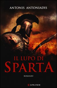 Lupo_Di_Sparta_-Antoniadis_Antonis