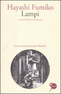 Lampi  di Hayashi Fumiko - libri