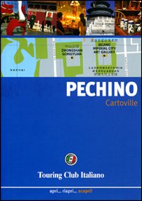 Pechino Cartoville  di Ed 2017 - Libro Pechino Cartoville  di Ed 2017 - Libro