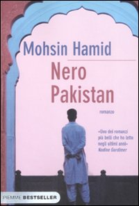 Nero_Pakistan_-Hamid_Mohsin