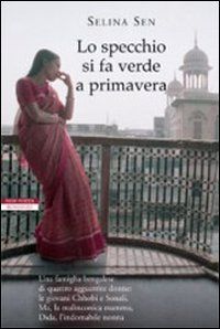 Specchio_Si_Fa_Verde_A_Primavera_(lo)_-Sen_Selina