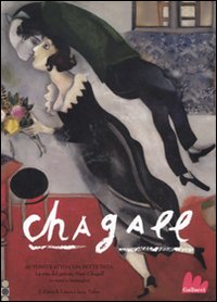 Chagall_Autoritratto_Con_Sette_Dita_-Lewis_Patrick_J._Yolen_Jane