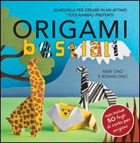 Origami_Bestiali_-Ono_Mari_Ono_Roshin