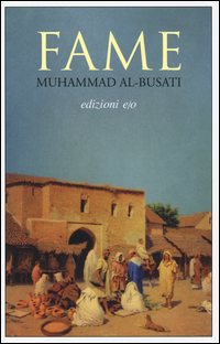 Fame_-Al-busati_Muhammad