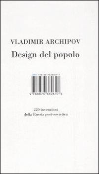 Design_Del_Popolo_-Arkhipov_Vladimir