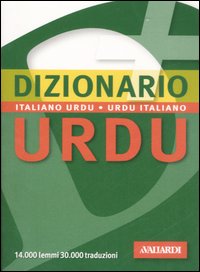 Dizionario_Urdu-italiano_-Pietrangelo_V._(cur.)