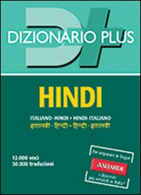 Dizionario_Hindi-italiano_-Varma_Nishu