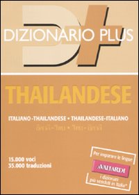 Dizionario_Thailandese_Plus_-Rossi-ampai_Noonoe__