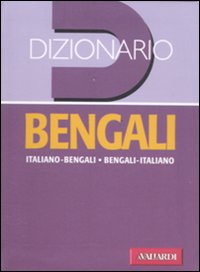 Dizionario_Bengali-italiano_-Bonazzi_Eros__