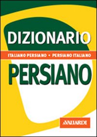Dizionario Persiano di Aa.vv. - Libro Dizionario Persiano di Aa.vv. - Libro