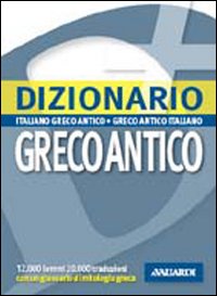 Dizionario_Greco_Antico_Plus_-Sacerdori__