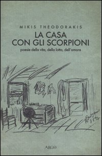 Casa_Con_Gli_Scorpioni_(la)_-Theodorakis_Mikis;_Sangiglio_C