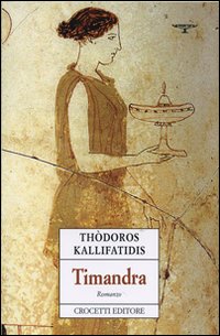 Timandra_-Kallifatidis_Thodoros